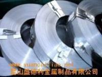 供應(yīng)進(jìn)口M42工具鋼價(jià)格與廠家信息——世界工廠網(wǎng)產(chǎn)品信息庫金屬制品專區(qū)